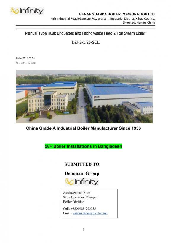 Yuanda Boiler Manual Feeding Boiler